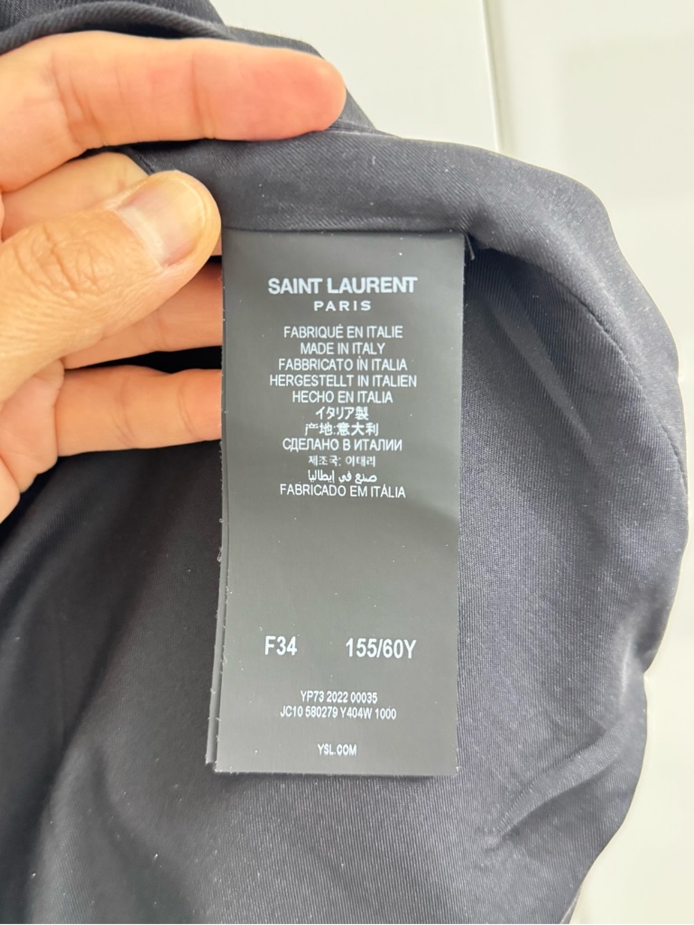 Saint Laurent Black Mini Skirt - Minimal A-Line - Picture 8 of 8